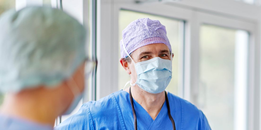 Das MEDICLIN Herzzentrum Lahr